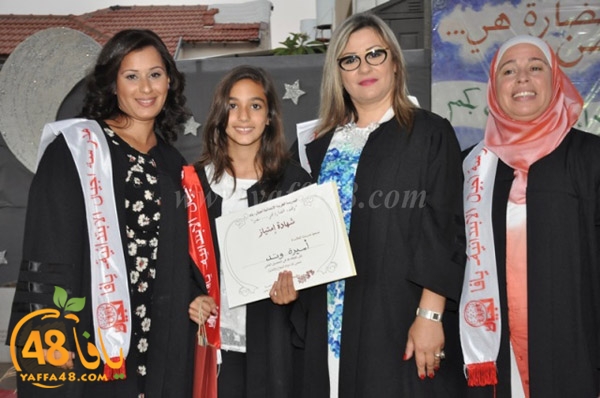 ajyal primerah (51).JPG